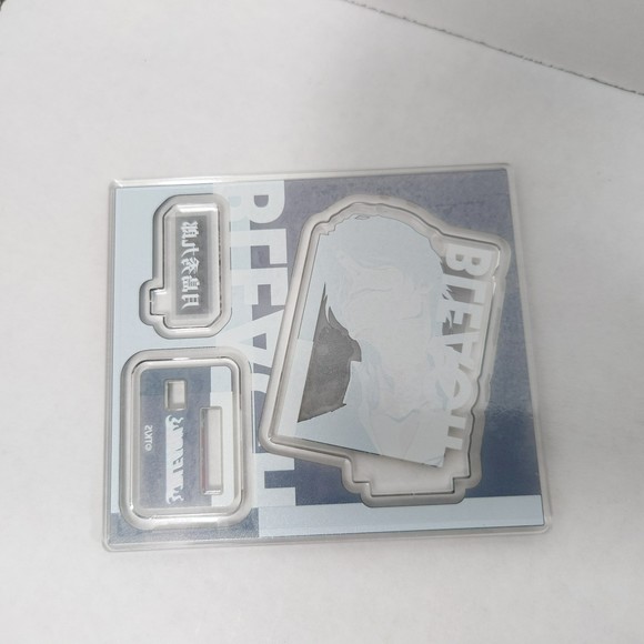 Shukuro Tsukishima Bleach Stand Acrylic Figure Collection vol.2 - Picture 5 of 5